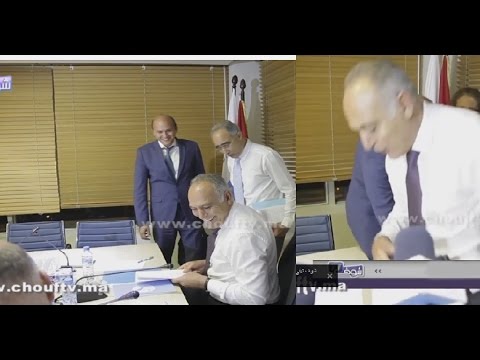 شاهد صلاح الدين مزوار في أول موقف طريف