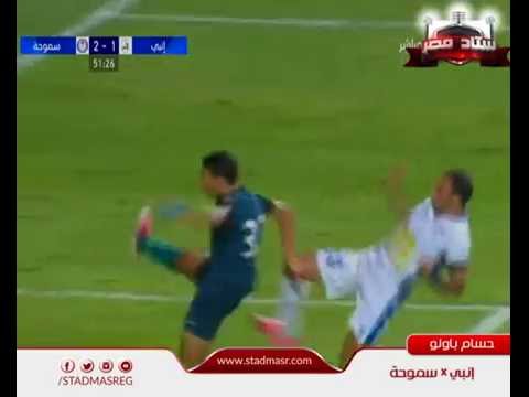 باولو يعود لصدارة هدافى الدورى الممتاز المصري