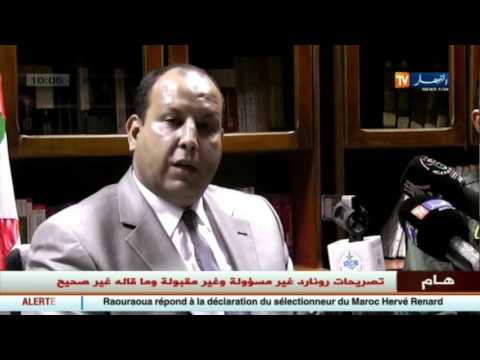  شاهد العثور علي  الطفل داخل كيس بلاستيكي مقطّع ومشوّه