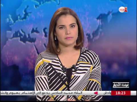 شاهد الخطوط العريضة لإستراتيجية فرنسا الأمنية للحد من الإرهاب