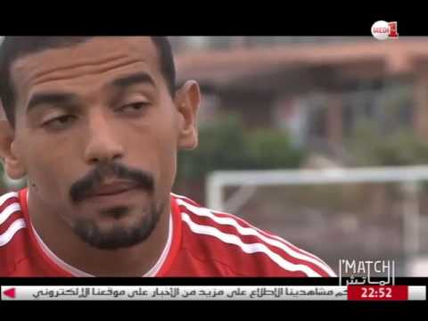 يونس بلخضر لاعب الوداد البيضاوي ضيف فقرة بورتريه