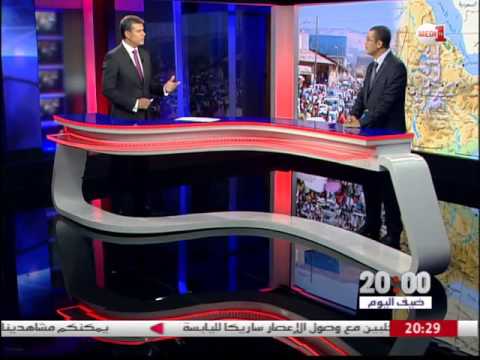 شاهد دلالات الزيارة الملكية المرتقبة لدول شرق أفريقيا 