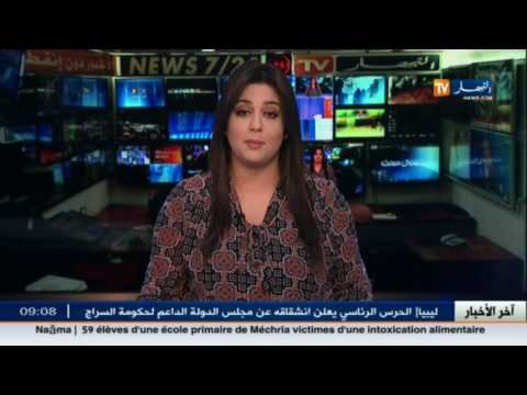 شاهد حملة لمحاربة البنايات الفوضوية
