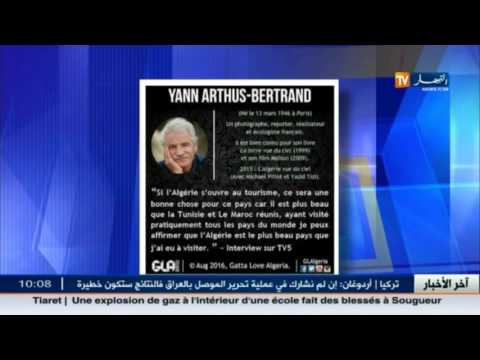 شاهد الجزائر تتفوّق على كل من تونس والمغرب
