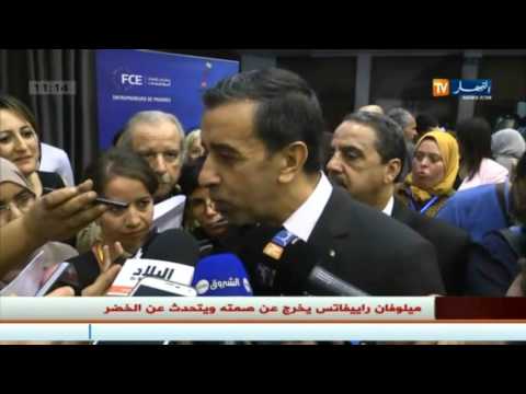 شاهد علي حداد ينفي علاقة الـأفسيو بالسياسة