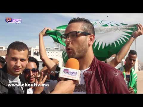 شاهد الرجاء البيضاوي يطالب السلطات بالتدخل