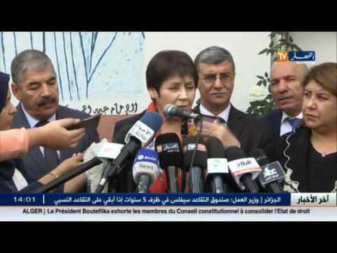 شاهد نورية بن غبريت تؤكد أن الحركات الاحتجاجية لها تأثير سلبي كبير