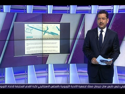 شاهد المغرب تحتضن أول سباق للسيارات الكهربائية المبتكرة