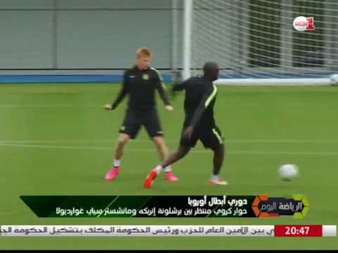 شاهدالأنظار تتجه  إلى قمة المجموعة الثالثة في دوري أبطال أوروبا