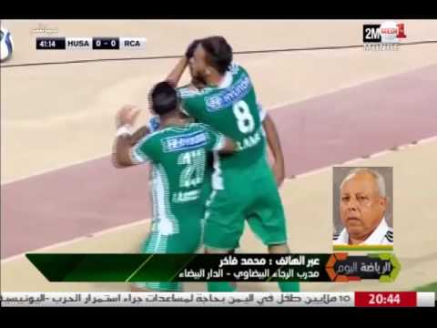 شاهد مدرب الرجاء البيضاوي يُشير إلى معطيات الأمور داخل النادي