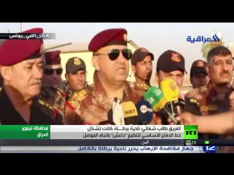 بالفيديو ناحية برطــلة كانت تشكل خط الدفاع الأساسي لـداعش