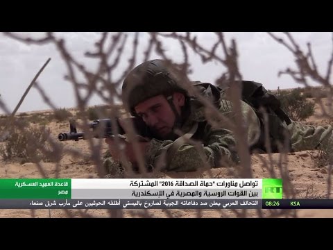 بالفيديو أول إنزال جوي روسي من نوعه في أفريقيا