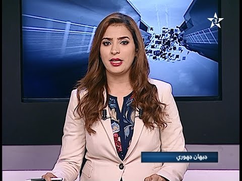 شاهد الأرجنتيني مارادونا في مباراة احتفالية بالذكرى الـ41 للمسيرة الخضراء