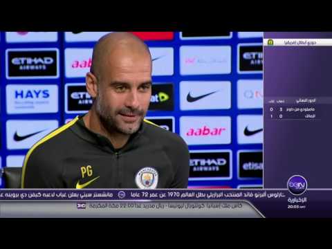 شاهد هذا ما قاله غوارديولا عن سيرجيو أغويرو