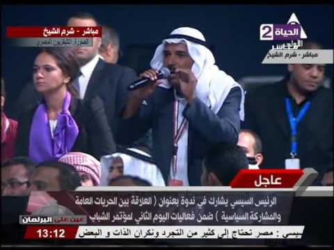 بالفيديو مواطن من سيناء يوجّه التحية إلى الرئيس عبد الفتاح السيسي
