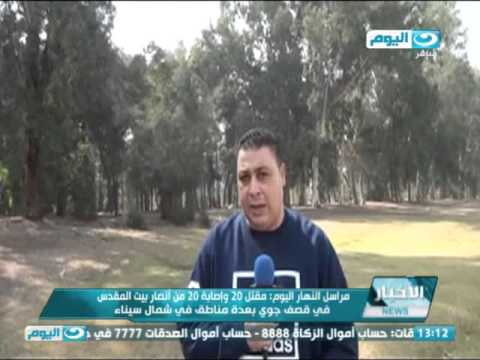 الجيش المصري يقصف أكبر مركز إتصالات لأنصار بيت المقدرس