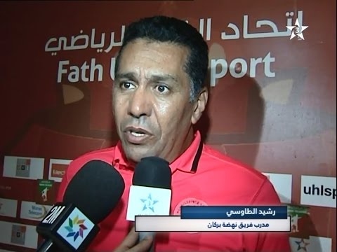 شاهد ملخص مباراة الفتح الرباطي و نهضة بركان