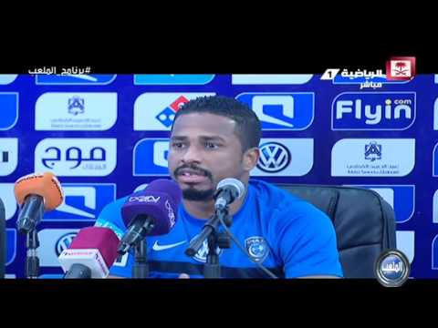 بالفيديو ناصر الشمراني يتمنى حضور 40 ألف مشجع هلالي