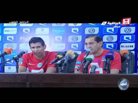 شاهد المؤتمر الصحافي الأول لمدرب الهلال رامون دياز