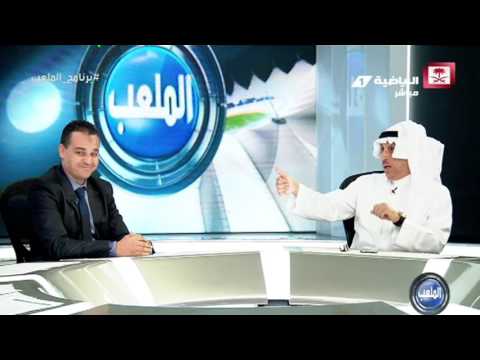 شاهد الأندية السعودية أصبحت عميلًا دائمًا لدى المحكمة