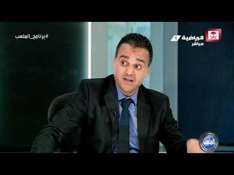 شاهد ذهاب الاتحاد السعودي إلى محكمة كاس سيرفض شكلًا