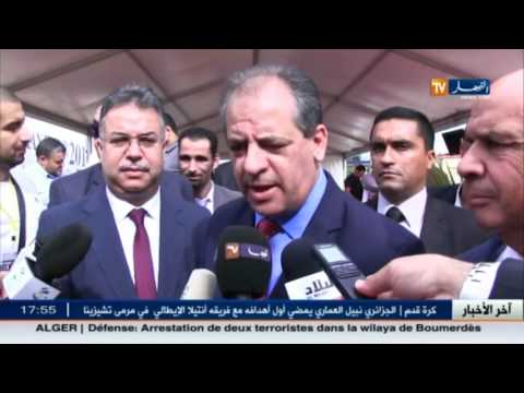 شاهد أكثر من 150 فارسًا في الدورة الدولية للفروسية