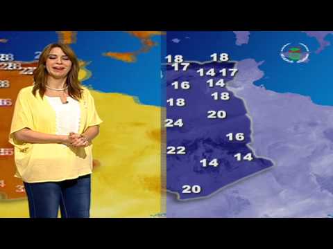 شاهد أحوال الطقس في الجزائر لليوم الخميس