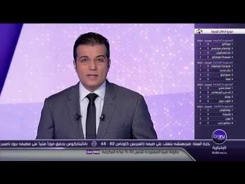 مواجهات متوازنة في قرعة دور الثمانية من بطولة كأس الرابطة الإنجليزية