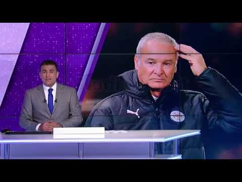 بالفيديو كلاوديو رانييري يؤكّد أن ليستر سيتي سيعود إلى الطريق الصحيح