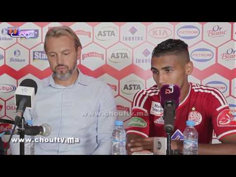 بالفيديو تعليق محمد أوناجم بعد مباراة الوداد الأخيرة