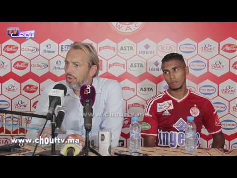 شاهد تعليق مدرب الوداد البيضاوي بعد مباراة الدفاع الحسني الجديدي