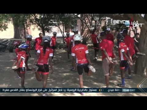 بالفيديو تدشين احتفال بيوند سبورت الرياضي لتكريم أهم الفرق حول العالم