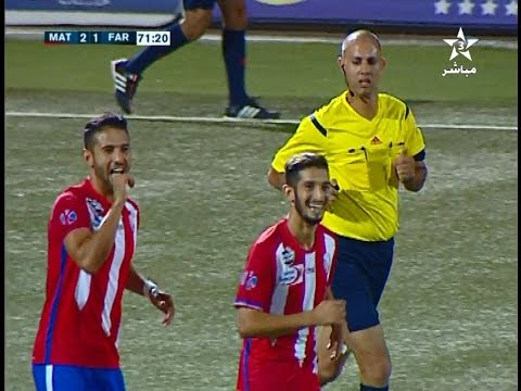 بالفيديو المغرب التطواني يحقق الهدف الثاني في مرمى الجيش الملكي