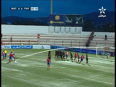 شاهد المغرب التطواني يحرز أول هدف في مرمى الجيش الملكي