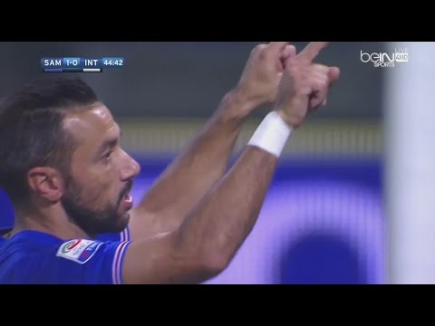 شاهد أهداف مباراة انتر ميلان وسامبدوريا