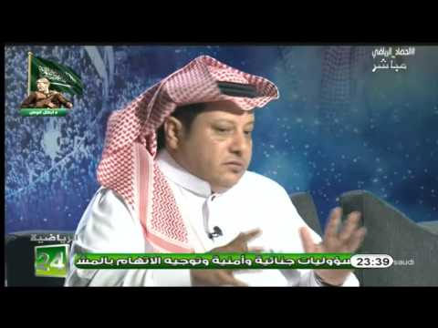 شاهد محمد أبوهداية يتحدث عن خسارة كأس آسيا