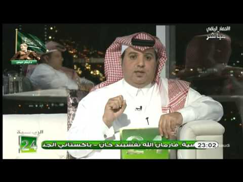 شاهد إحباط العملية الإرهابية في ملعب الجوهرة