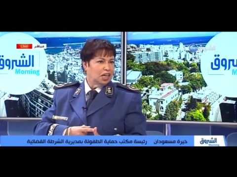 شاهد مخطط الحكومة الجديد لمحاربة اختطاف الأطفال