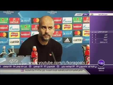 شاهد غوارديولا يكشف ثقته في فوز مانشستر سيتي على برشلونة