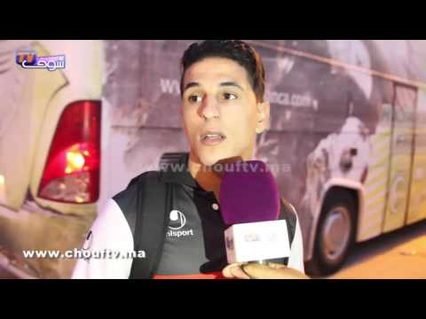 شاهد لاعب الفتح الناهري يؤكدبصراحة حنا ملاعبينش على البطولة