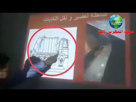 شاهد مهندس مغربي يحلل ويشرح ما وقع لمحسن فكري