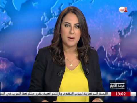 شاهد اتصال هاتفي بين الملك محمد السادس ورئيس وزراء إثيوبيا