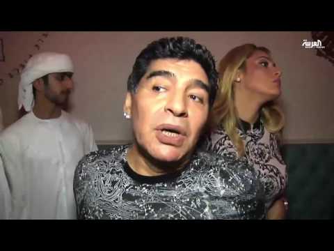 شاهد مارادونا يحتفل بعيد ميلاده في أبو ظبي