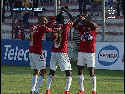 شاهد هدف ثاني للوداد الرياضي في مرمى المغرب التطواني