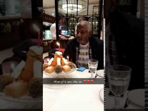 شاهد عيد ميلاد ماجد عبدالله في اسطنبول