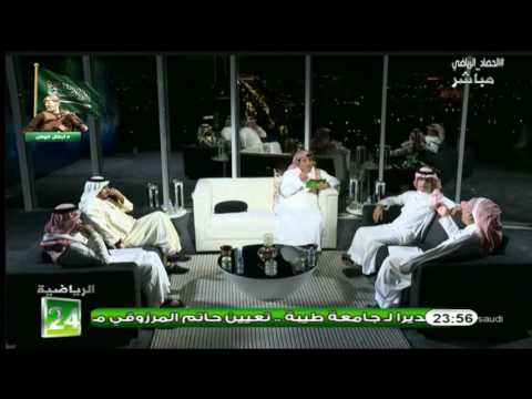 شاهد الجعيلان يرى أن أحمد عيد كان يحابي النادي الأهلي