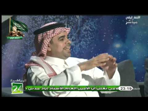 شاهد الاتحاد السعودي يجد المبررات لتعطيل الجمعية العمومية