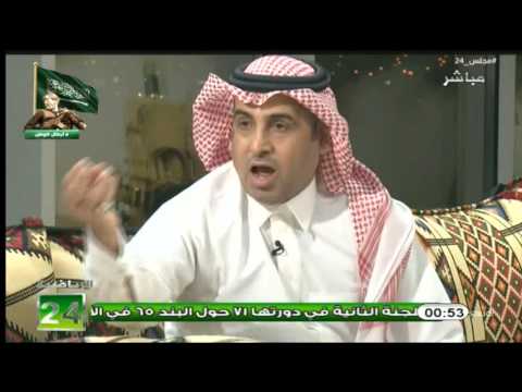 شاهد  الشمراني يرى أن الاتحاد السعودي لكرة القدم المُودع كان قويًا