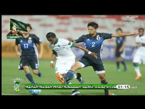 شاهد استفتاء جماهيري عن المنتخب السعودي للشباب