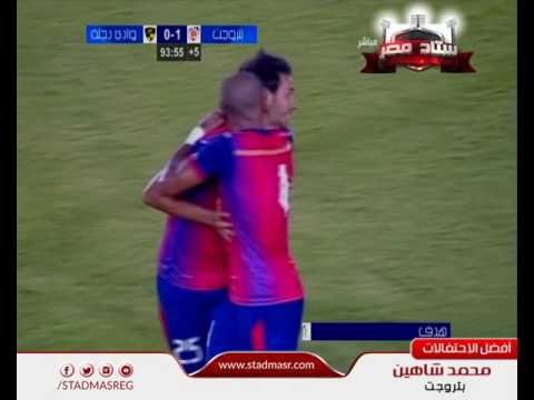 بالفيديو أفضل 5 أحتفالات في الجولة الأولى من الدوري المصري